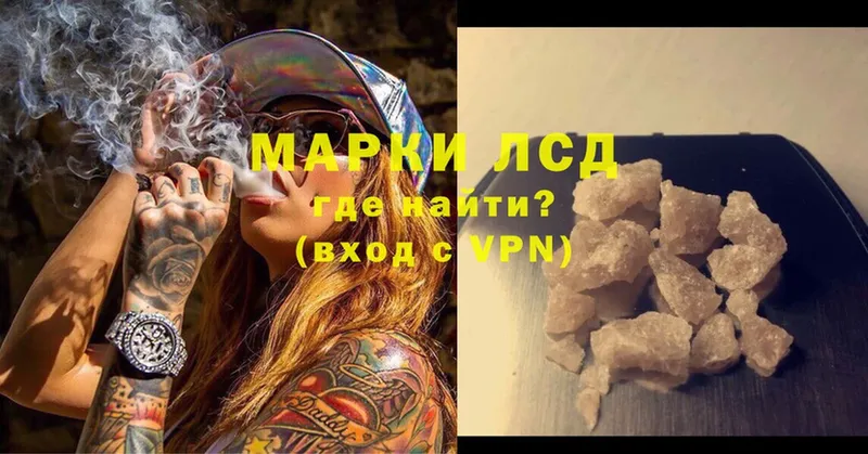 Какие есть наркотики Апатиты МАРИХУАНА  А ПВП  Галлюциногенные грибы  Мефедрон  Кокаин  Гашиш 